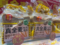 -味多美蛋糕(古城店)