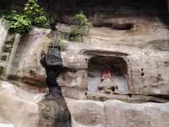 -重庆十八梯传统风貌区