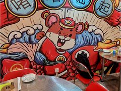 景观位-鹤睦鱼生·啫啫煲·海鲜(保利百合店)
