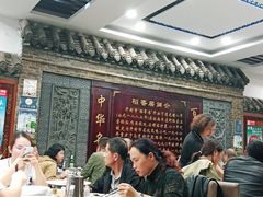 大堂-稻香居锅贴(宋都御街店)