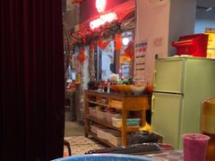 -王歘歘·chuǎ火锅(五道营店)