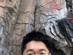 -汤山一号温泉度假区