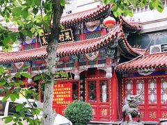 -福禄财东北菜(珠江帝景店)