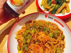 -西粉堂新疆米粉(朝外店)