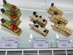 -BanCake·法式千层·拿破仑專門店
