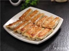 -台北楚楚园馅饼粥(虹桥南丰城店)