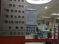 -广州市海珠区口腔医院