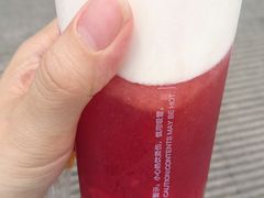 -CoCo都可(大华二店)
