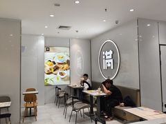 -满记甜品(水游城店)
