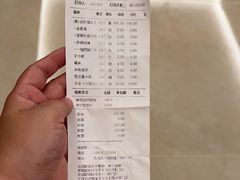 -多嘴超级肉蟹煲(中街恒隆故宫店)