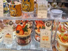 -阪急百货店(梅田总店)