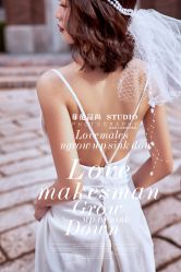 -喜糖摄影STUDIO