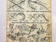 -上海动漫博物馆