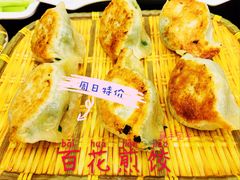 -烤肉季饭庄