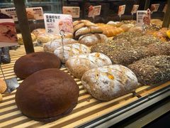-原麦山丘(望京小街店)