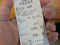 -梦花街馄饨店(中华苑店)