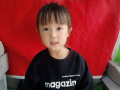 -西宁福茵长乐国际大酒店