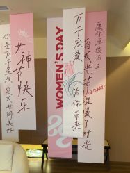 -栖SPA·ONDA ·海菲秀·皑皑科技美肤中心