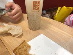 -亚坤 Ya Kun Kaya Toast(万象城店)