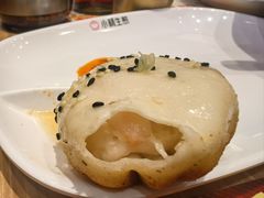 -小杨生煎(香港名都店)