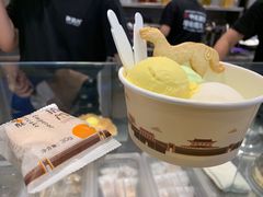 -陕拾叁-西安糕点(大雁塔店)