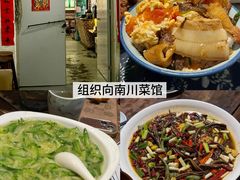 -成都仁和新城购物中心
