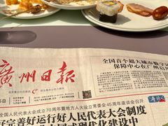 -广州花园酒店