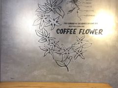-瑞幸咖啡(同乐汇店)