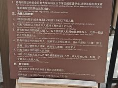 -西双版纳傣族园