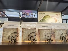 -GONTRAN CHERRIER·GC可颂(朝阳大悦城店)