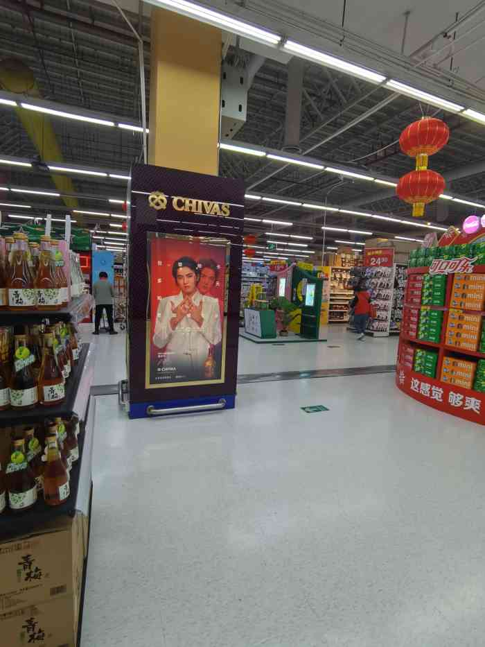 卜蜂莲花三元里店