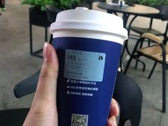 -瑞幸咖啡(深圳红山6979店)