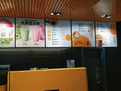 -麦当劳(宾水西道店)