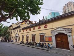 -逸桂禾面馆