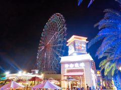 -三亚海昌梦幻海洋不夜城