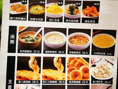 -闫府私房菜(经四路万达店)