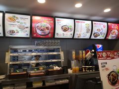 -真功夫(振华路店)