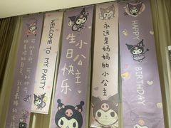 -九福楼大酒店