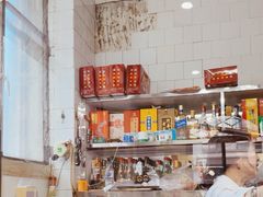 -铁东熏肉大饼铺