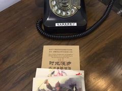 -时光漫步酒店(北京雍和宫南锣鼓巷后海店)