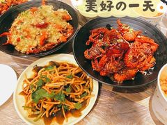 -巴厘龙虾·榜首油焖大虾(音乐学院·沿江酒馆店)