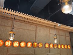 -顺德公广东猪肚鸡·煲仔饭(白石洲店)