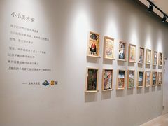 -新田360广场(上海华侨城店)