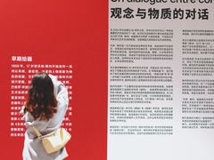 -凤凰中心