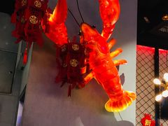 -东厨虾煌(电子街店)
