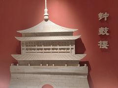 -曲氏老北京铜锅涮肉•火锅(不老街店)
