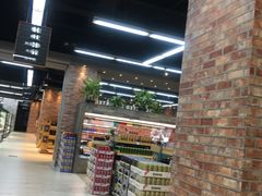 -果蔬好生活超市(乐堤港店)