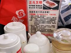 -丽的面家(多宝路店)