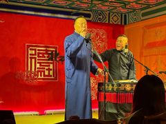 -中国农业博物馆