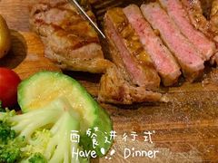 -森Some Fusion(荔湾店)